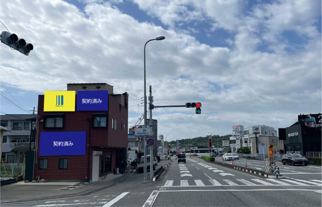 田辺市下万呂東の壁面看板枠画像