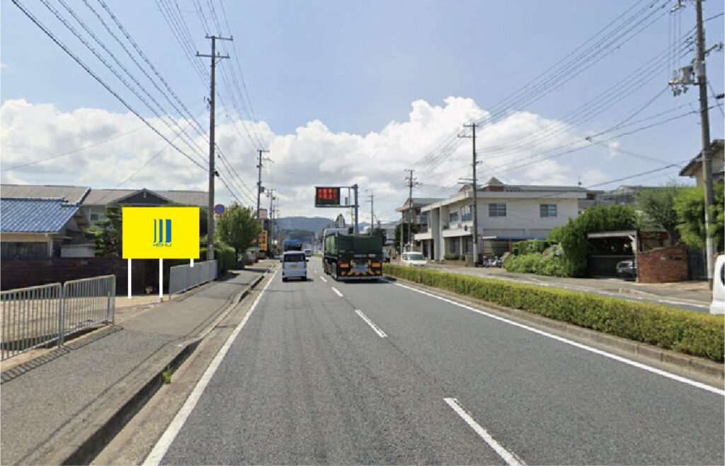 和歌山市布引の野立て看板枠画像