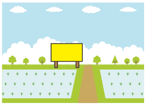 recruitment_land4