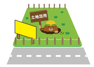 recruitment_land6