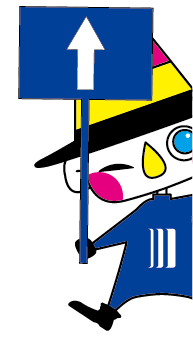トップへ戻る
