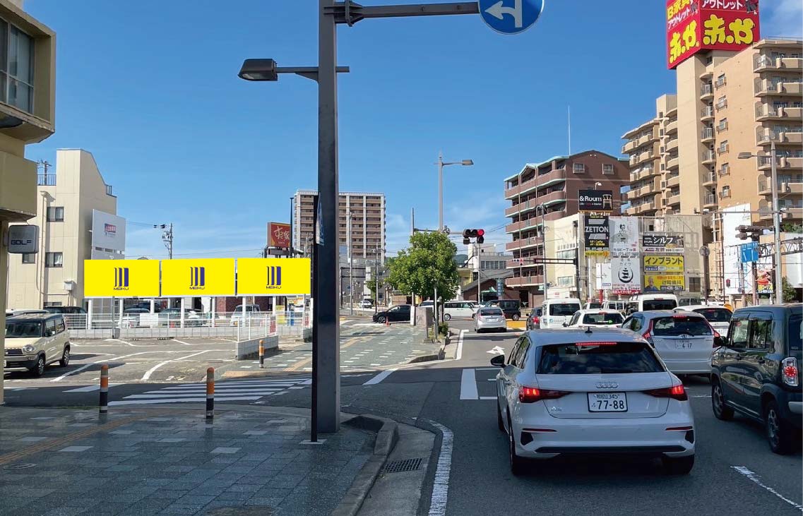 和歌山 市 吉田