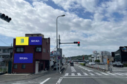 田辺市下万呂東の壁面看板枠画像