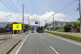 和歌山市布引の野立て看板枠画像