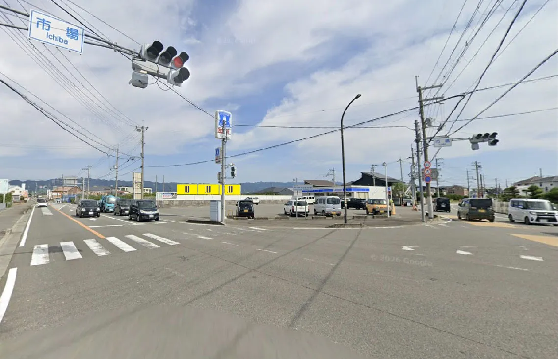 和歌山県紀の川市桃山町 市場交差点 野立て看板