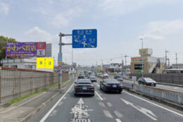 和歌山市狐島県道752号沿いの看板枠画像