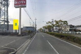 和歌山市塩屋のエバグリーン塩屋店付近にある両面野立て看板