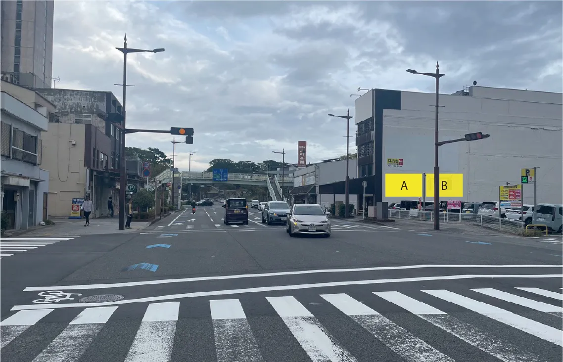 和歌山市小松原通・県庁前交差点付近の壁面看板広告枠